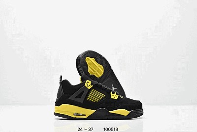 Kid Jordan-1362
